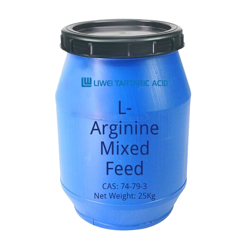 L-Arginine Mixed Feed-cas-74-79-3