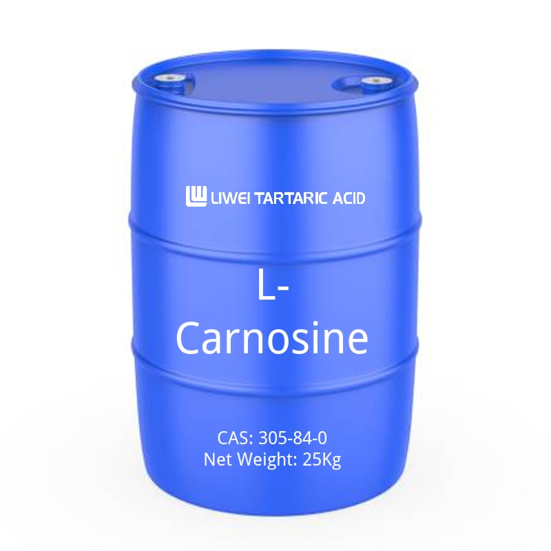 L-Carnosine-cas-305-84-0